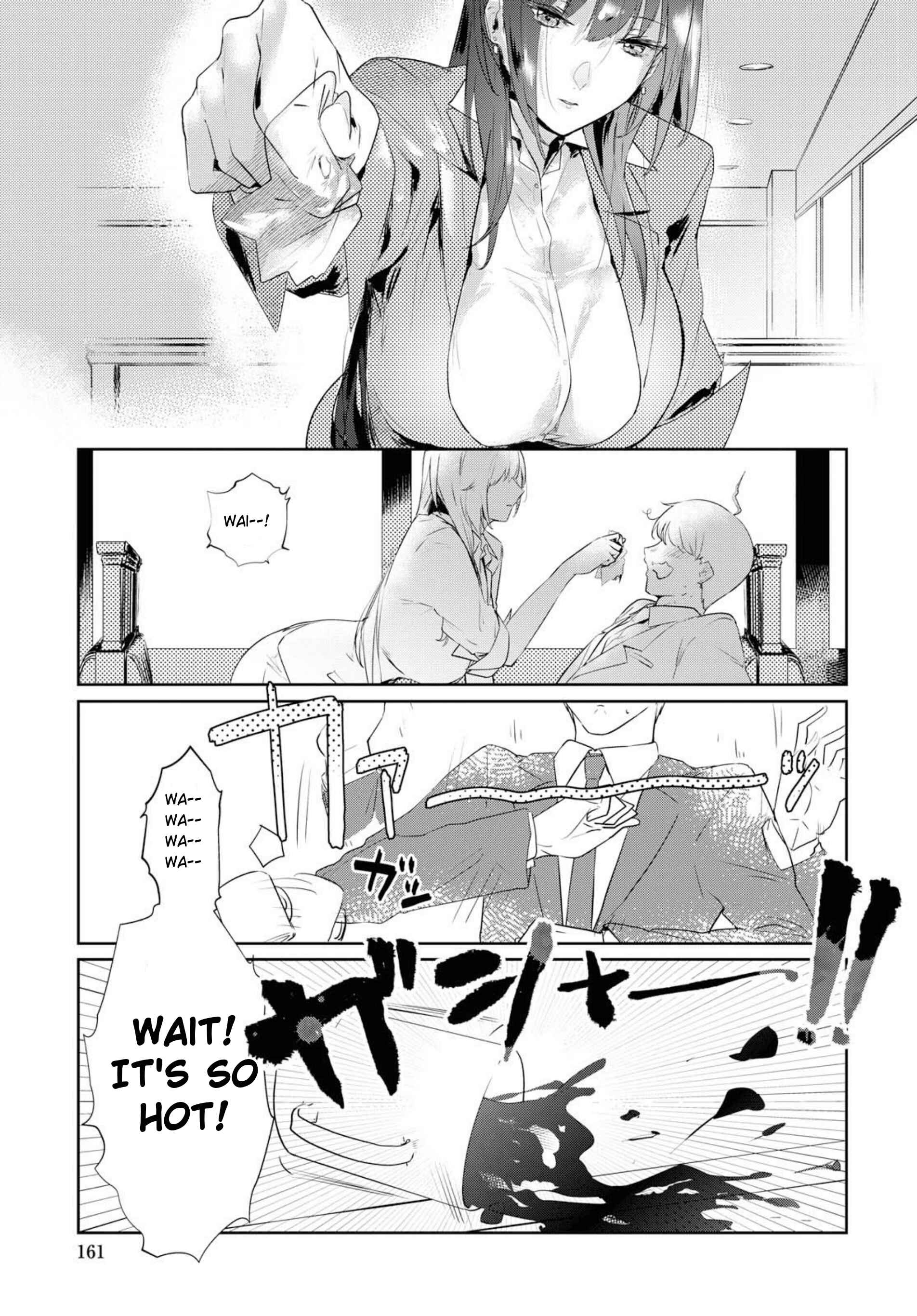 Page 14 Chapter 2 Shishidou-san ni Shikararetai.