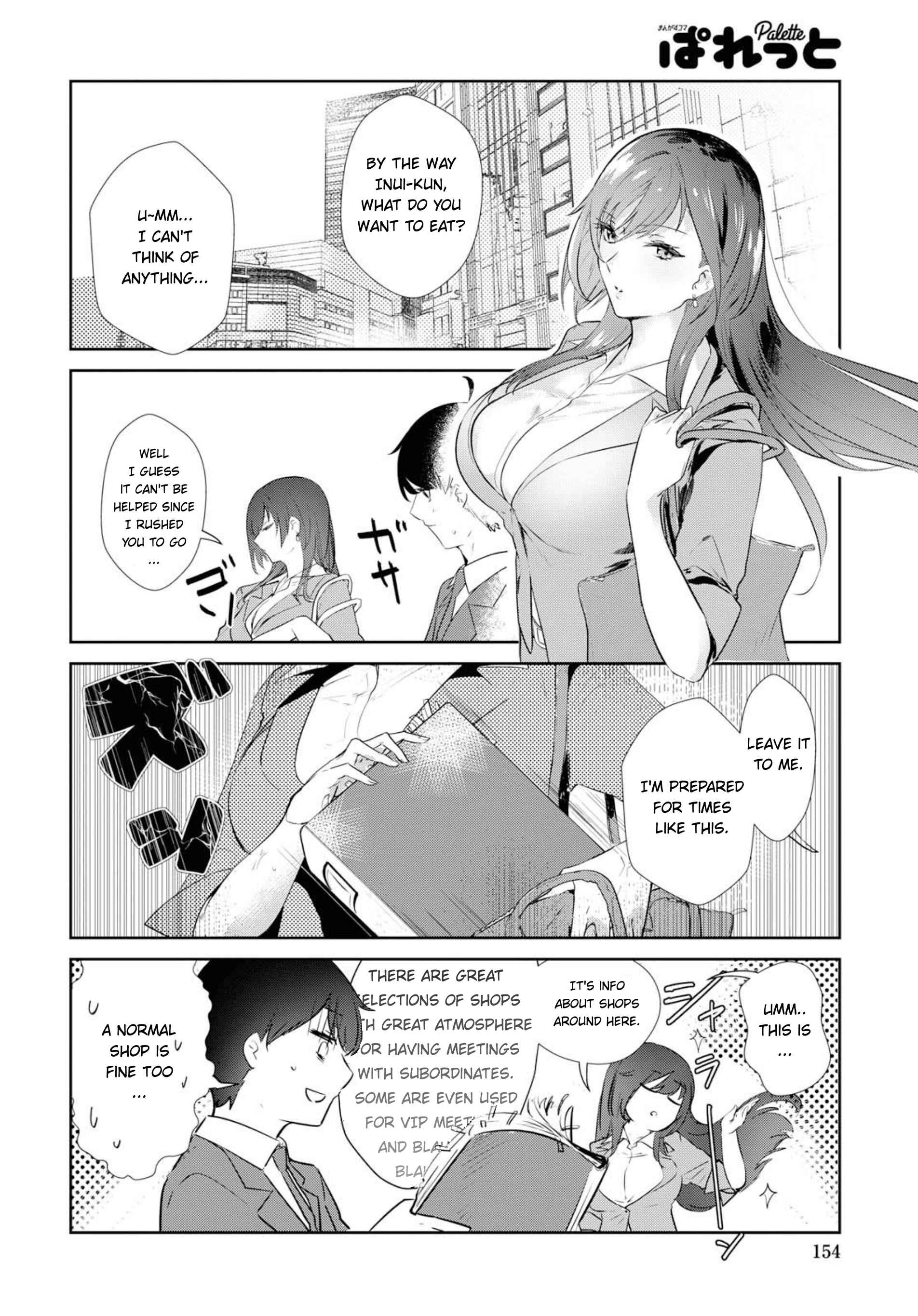 Page 7 Chapter 2 Shishidou-san ni Shikararetai.