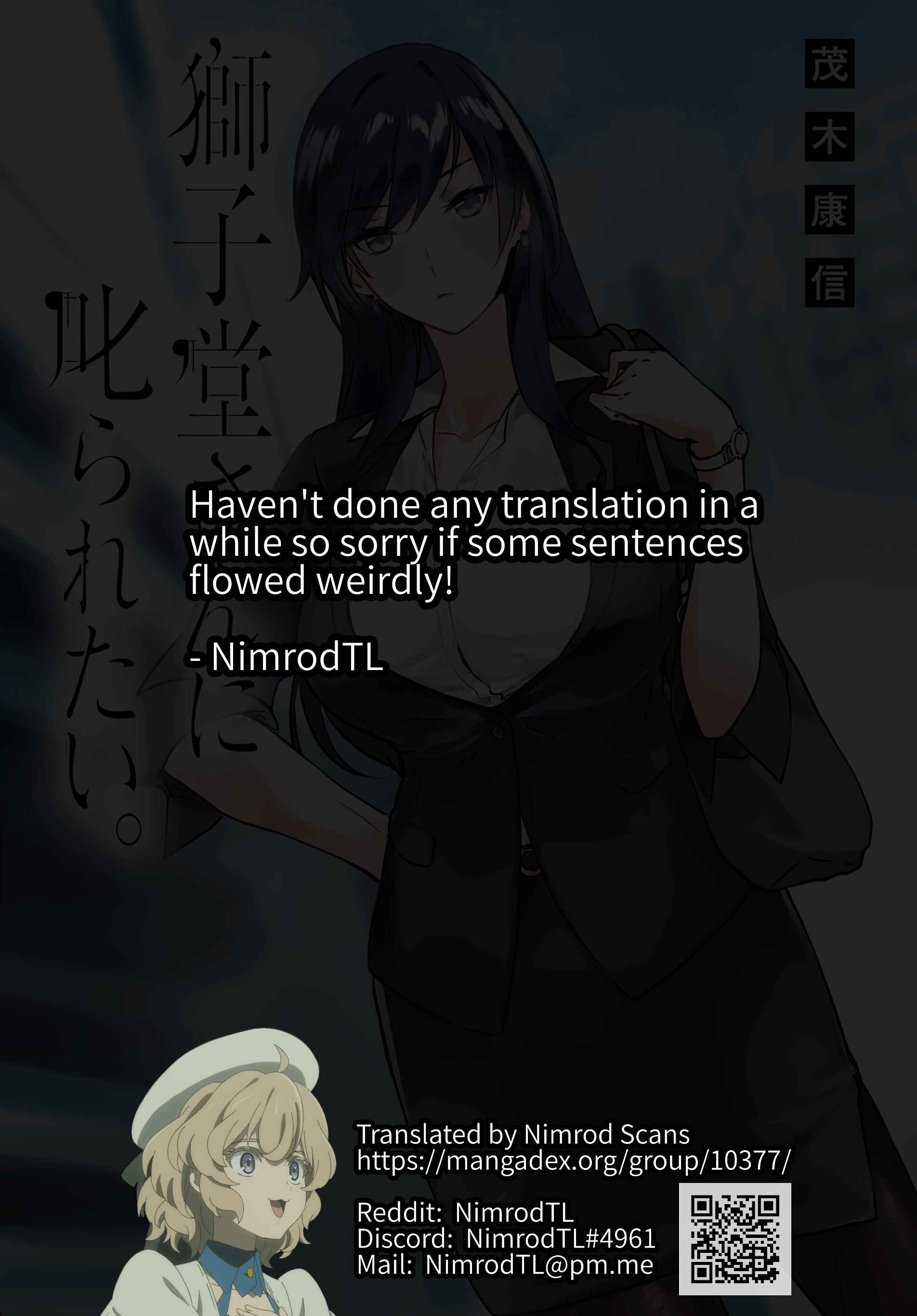 Page 1 Chapter 5 Shishidou-san ni Shikararetai.