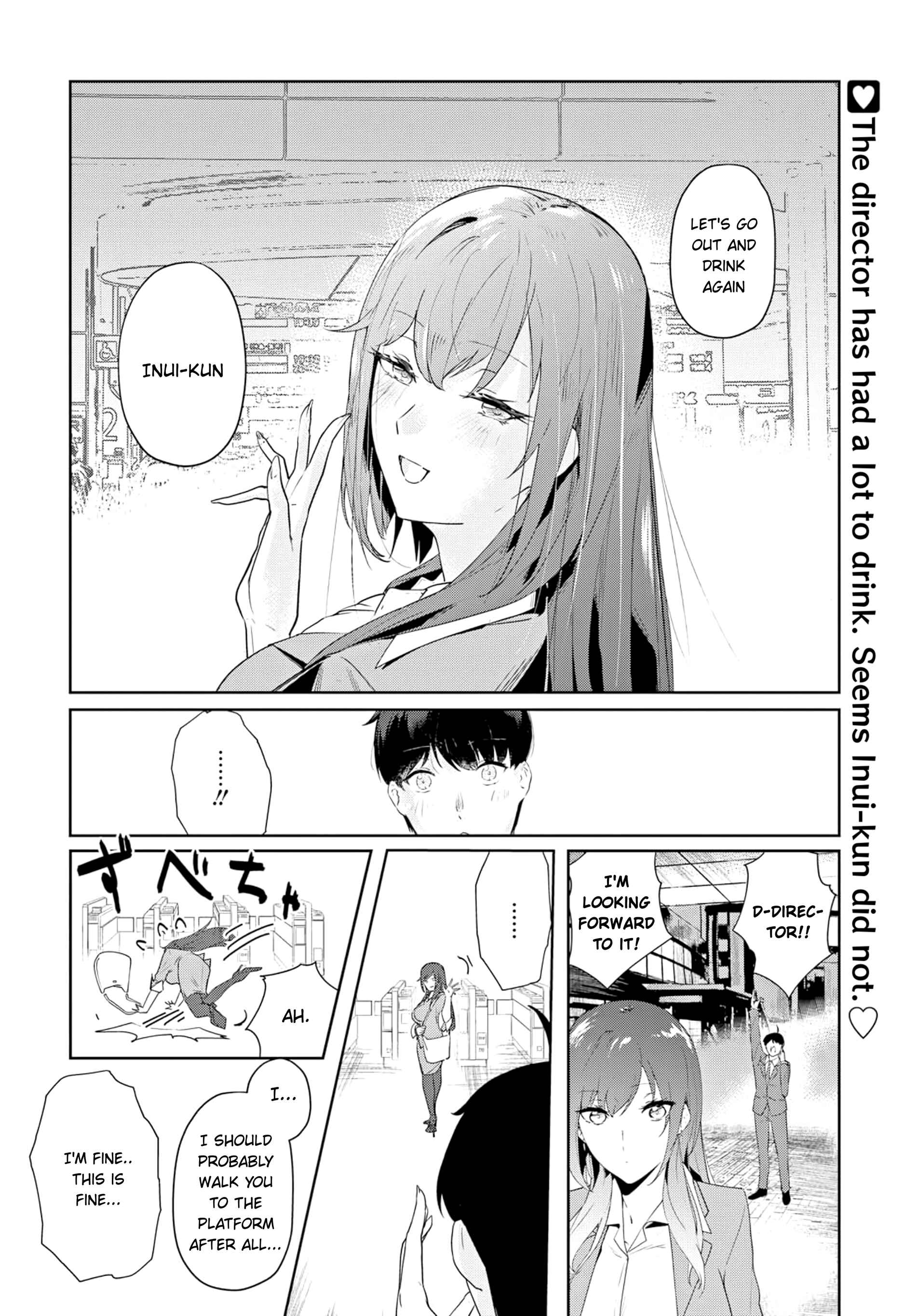 Page 15 Chapter 5 Shishidou-san ni Shikararetai.