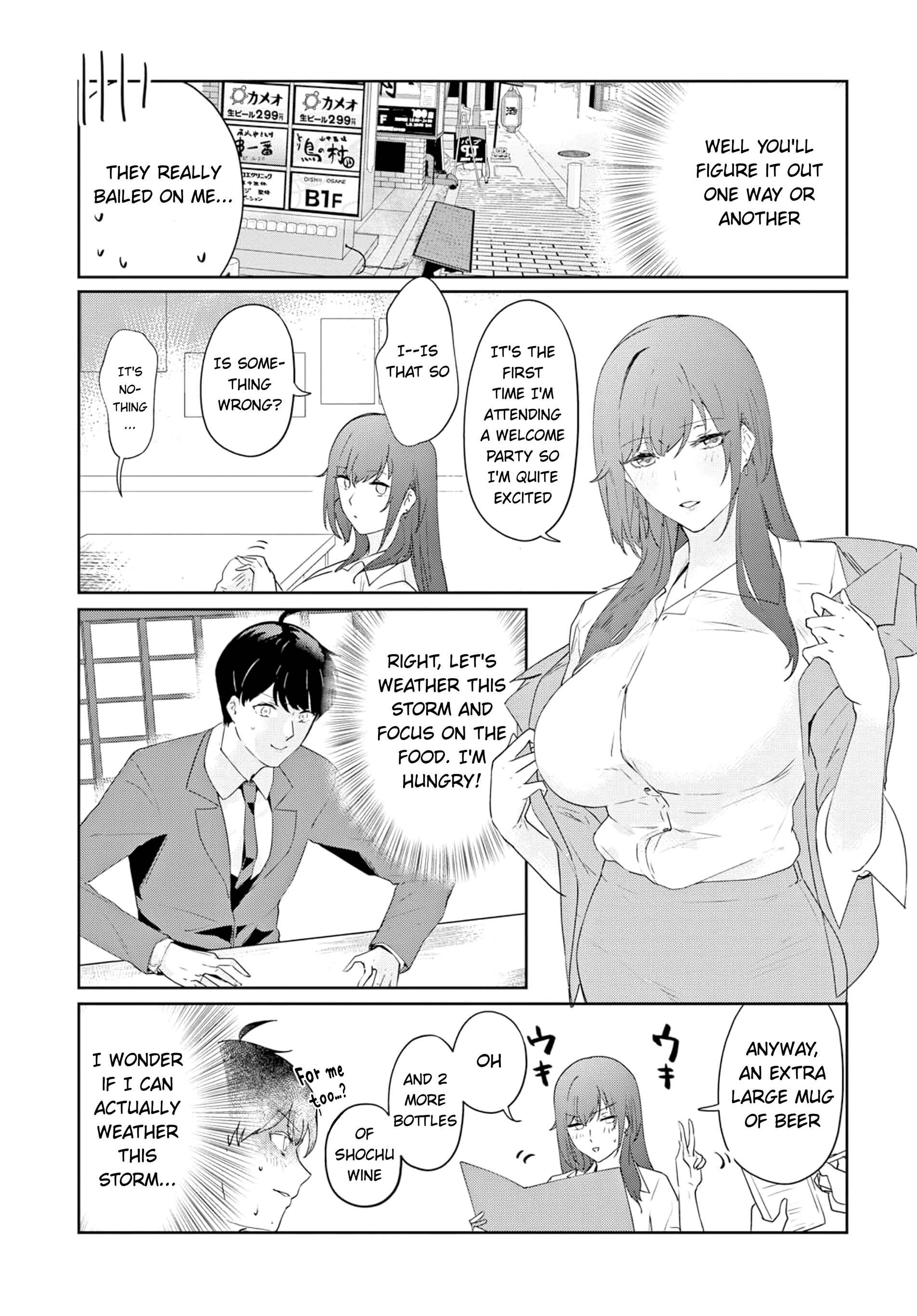 Page 4 Chapter 5 Shishidou-san ni Shikararetai.