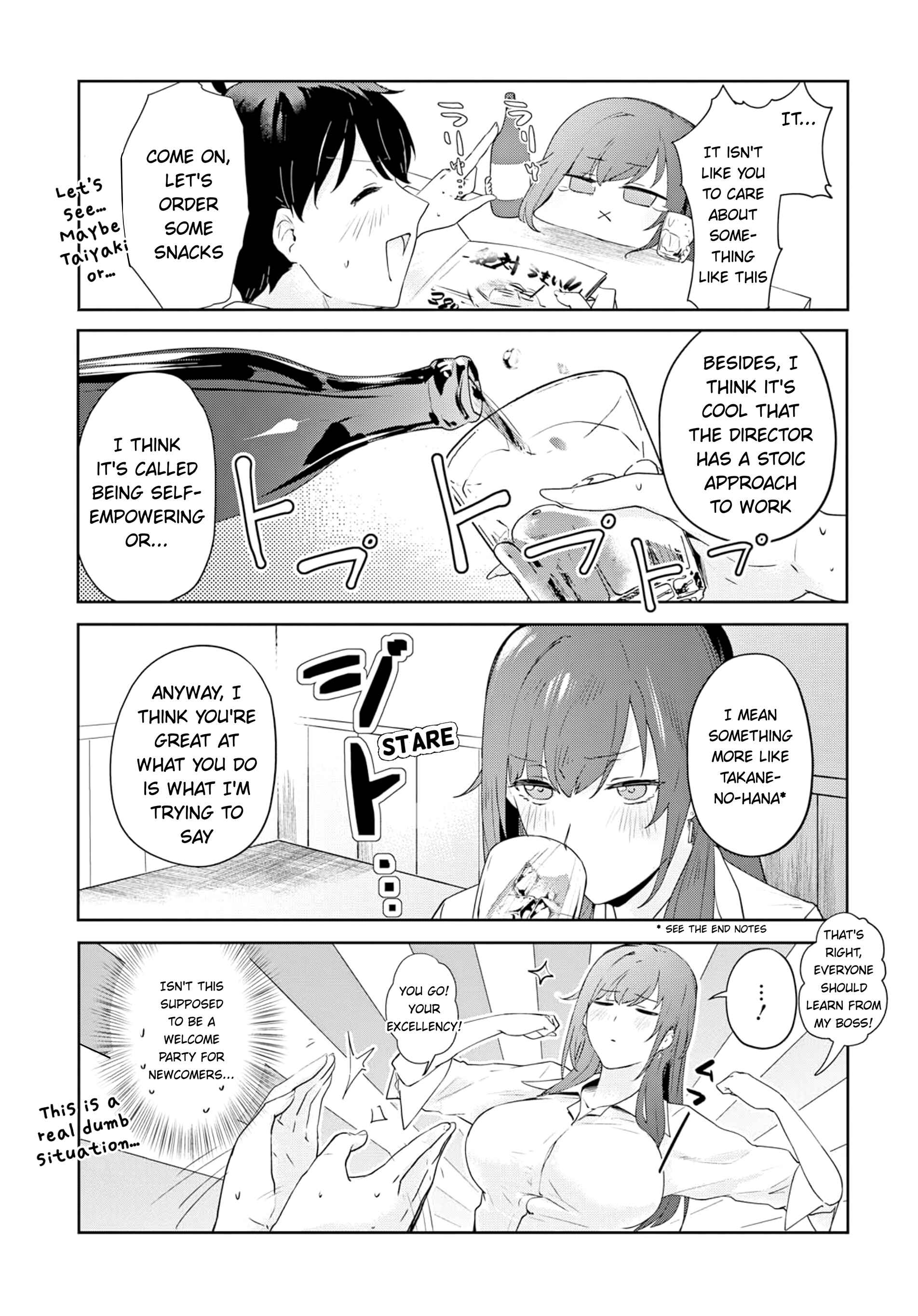 Page 8 Chapter 5 Shishidou-san ni Shikararetai.