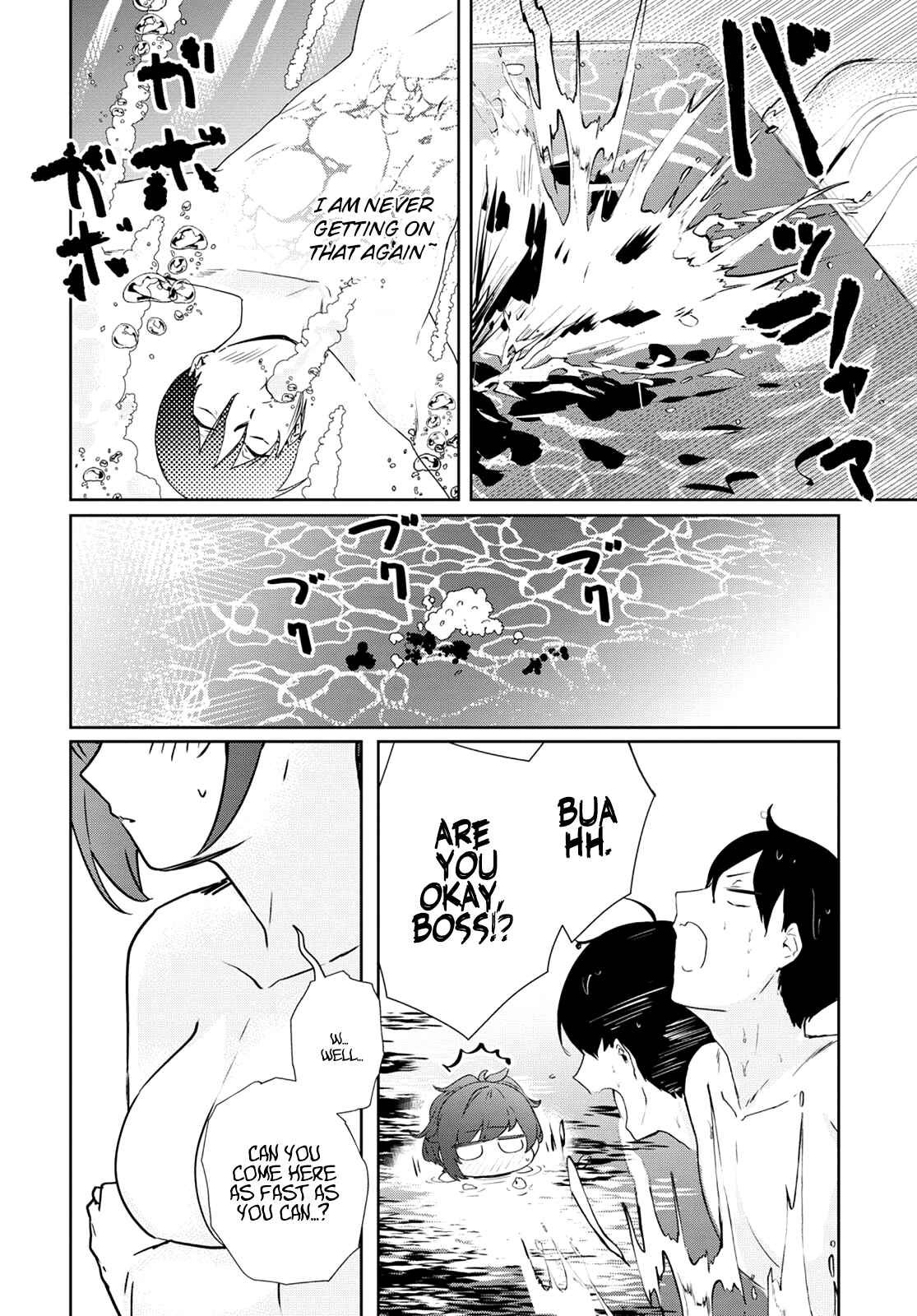Page 5 Chapter 14 Shishidou-san ni Shikararetai.