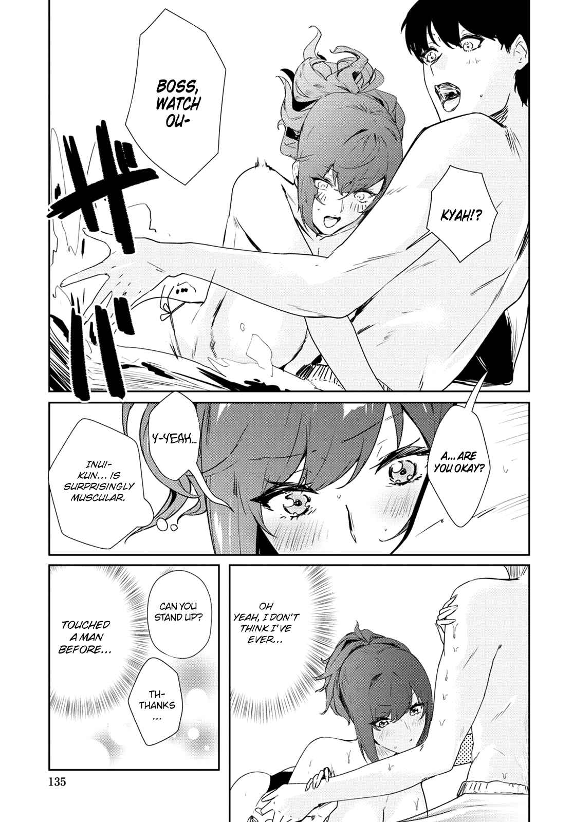 Page 8 Chapter 14 Shishidou-san ni Shikararetai.
