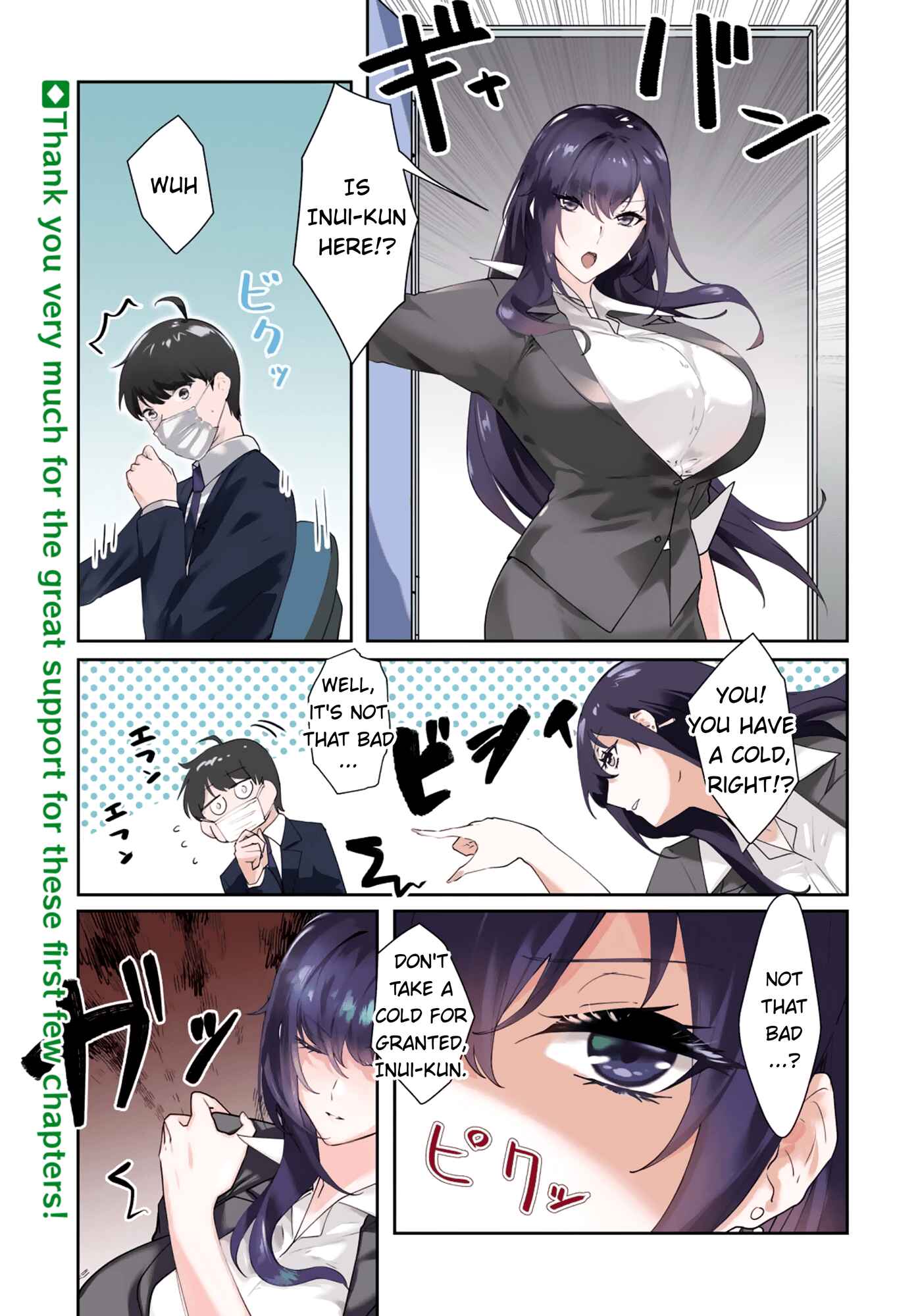 Page 2 Chapter 8 Shishidou-san ni Shikararetai.
