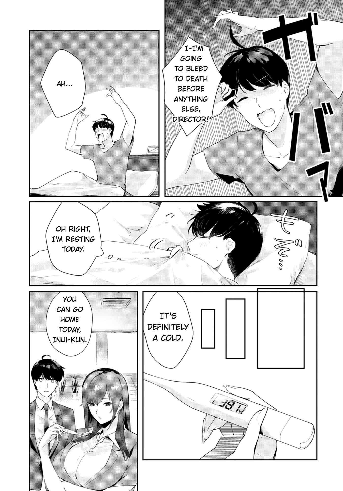 Page 4 Chapter 8 Shishidou-san ni Shikararetai.