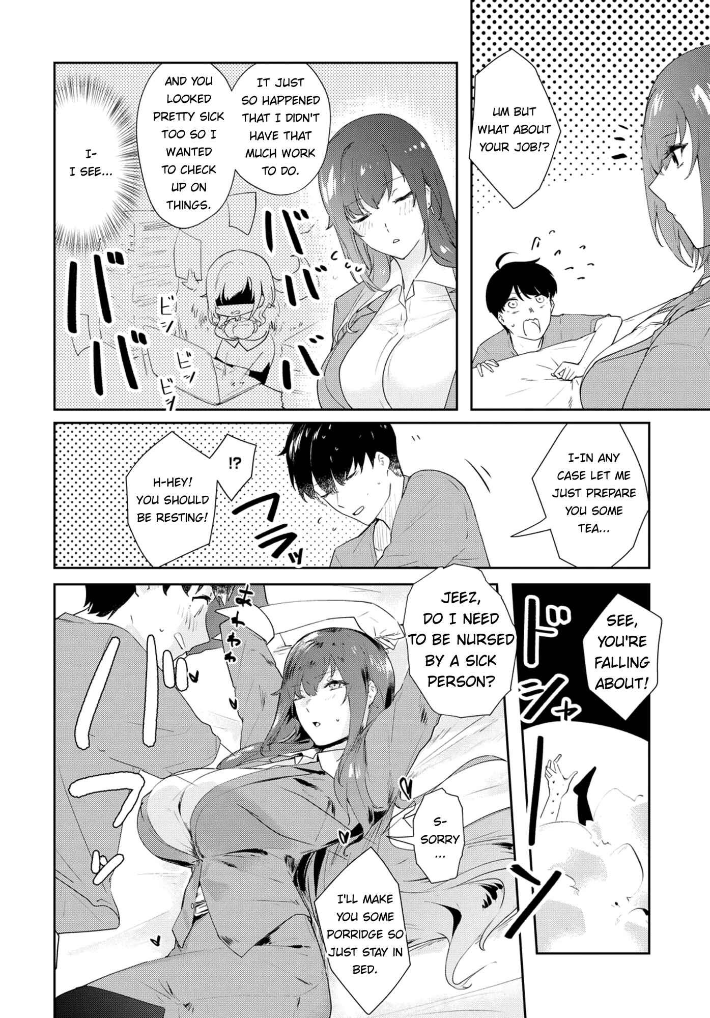 Page 7 Chapter 8 Shishidou-san ni Shikararetai.