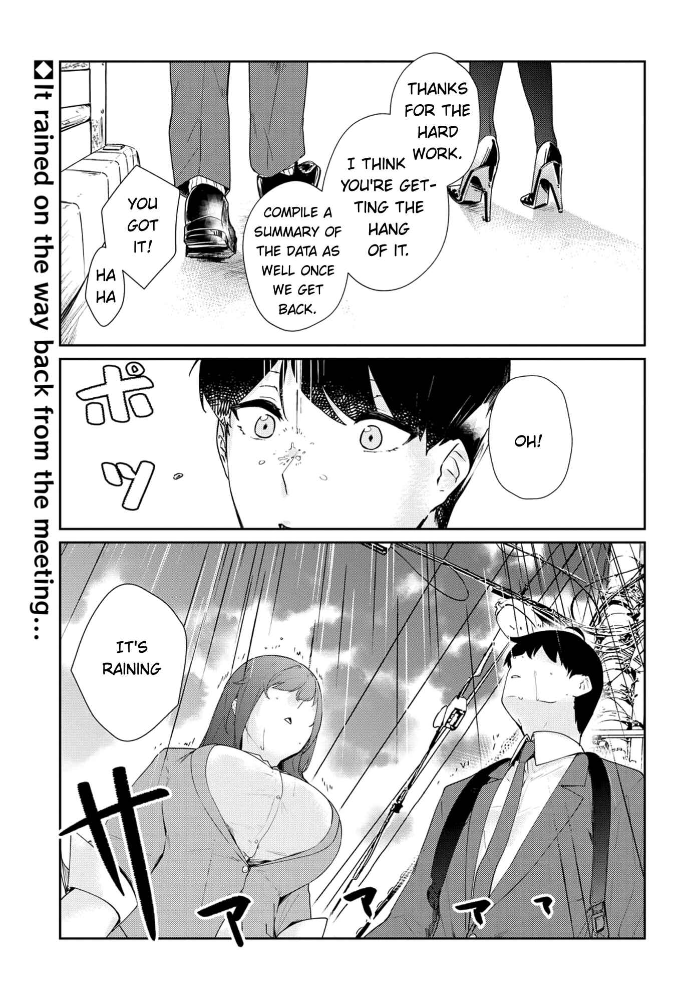 Page 2 Chapter 9 Shishidou-san ni Shikararetai.