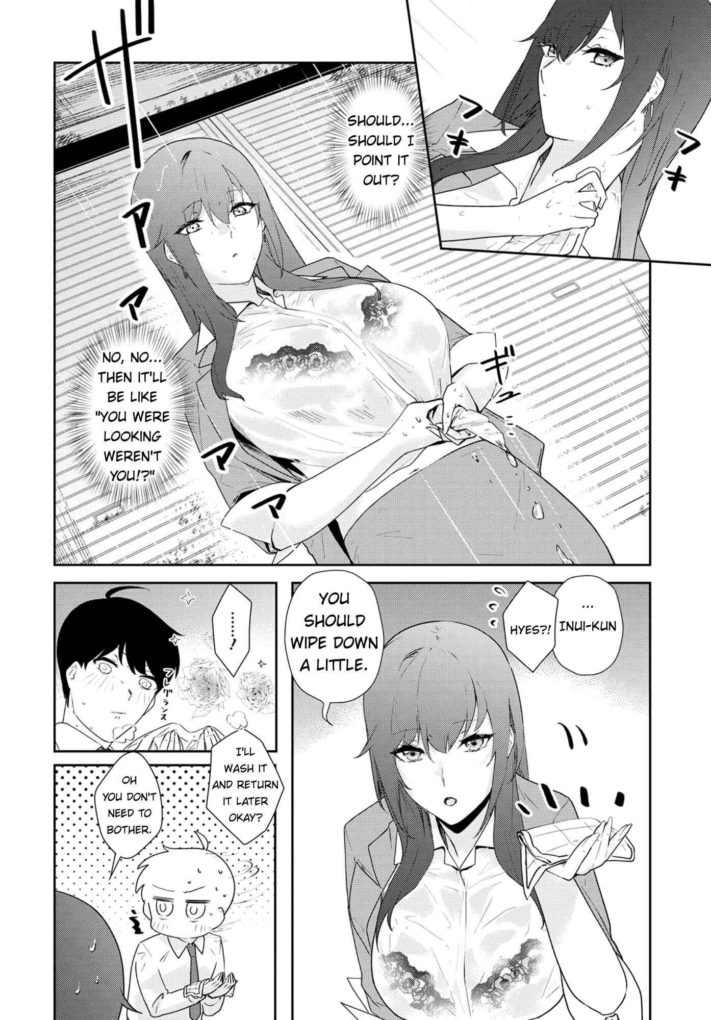 Page 7 Chapter 9 Shishidou-san ni Shikararetai.