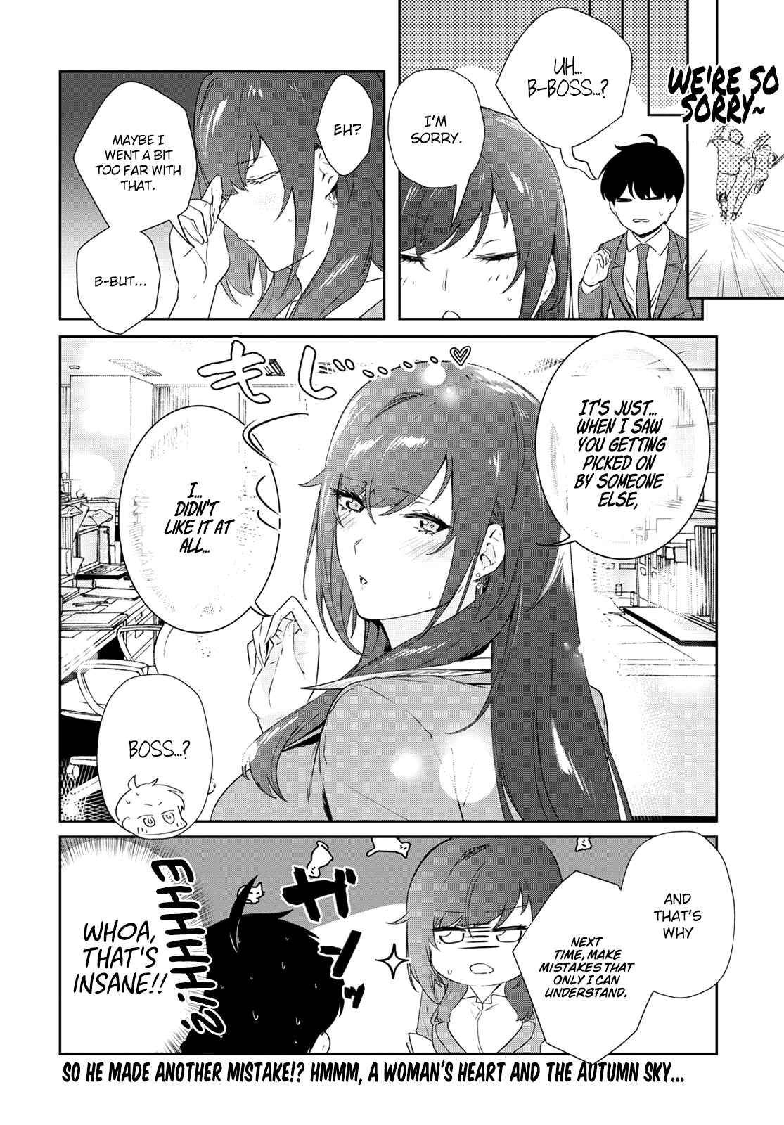 Page 6 Chapter 12 Shishidou-san ni Shikararetai.