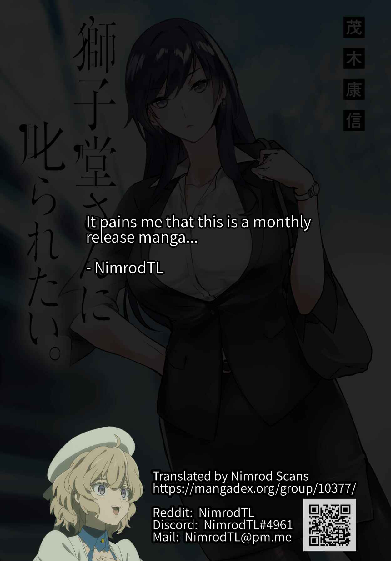Page 1 Chapter 4 Shishidou-san ni Shikararetai.