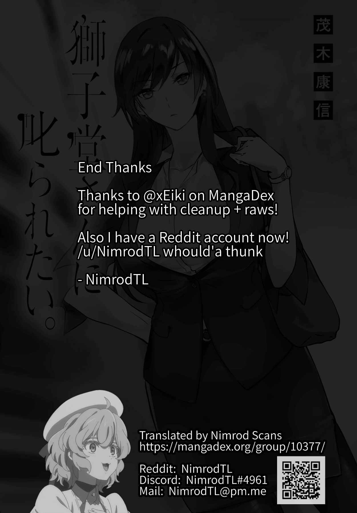 Page 12 Chapter 4 Shishidou-san ni Shikararetai.