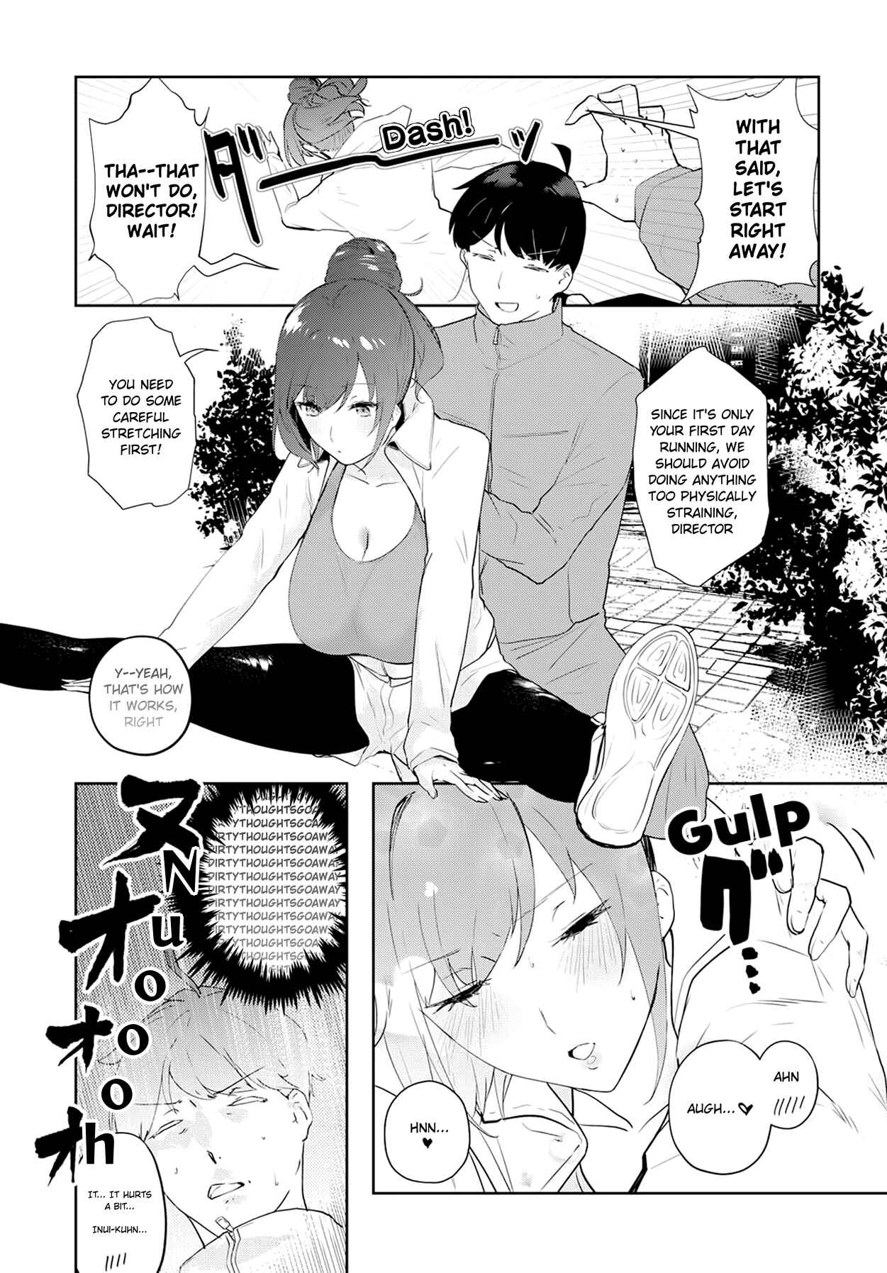Page 6 Chapter 4 Shishidou-san ni Shikararetai.