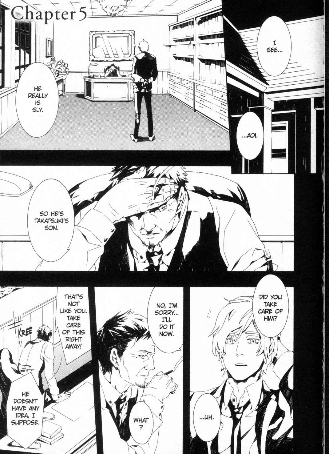 Page 1 Chapter 5 Kono Yoru no Subete