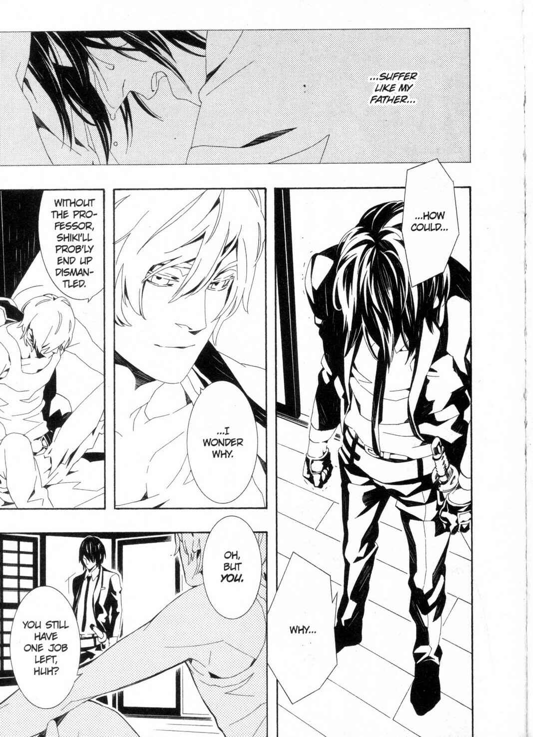 Page 11 Chapter 5 Kono Yoru no Subete