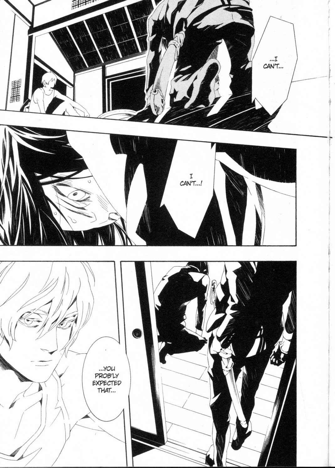 Page 13 Chapter 5 Kono Yoru no Subete