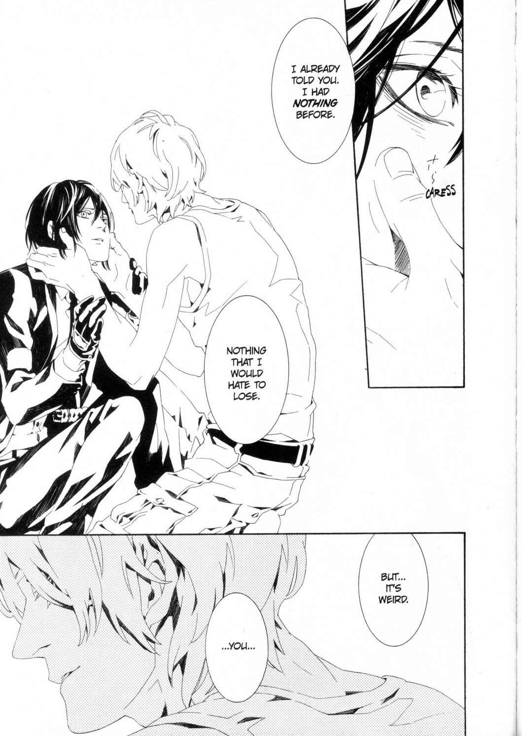 Page 23 Chapter 5 Kono Yoru no Subete