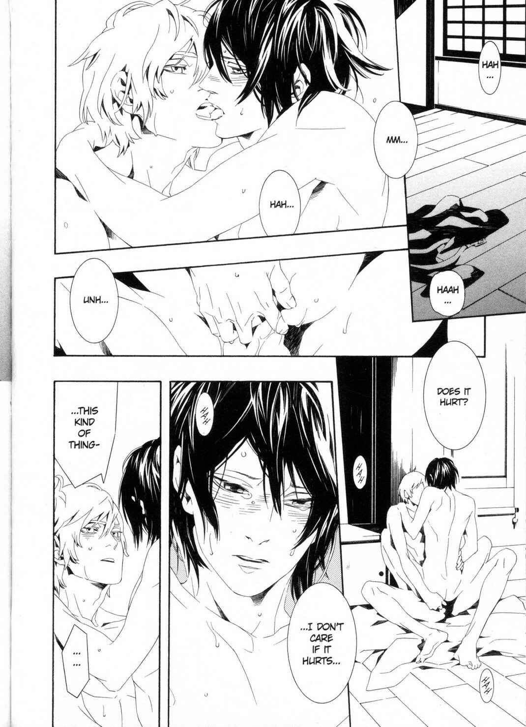Page 28 Chapter 5 Kono Yoru no Subete