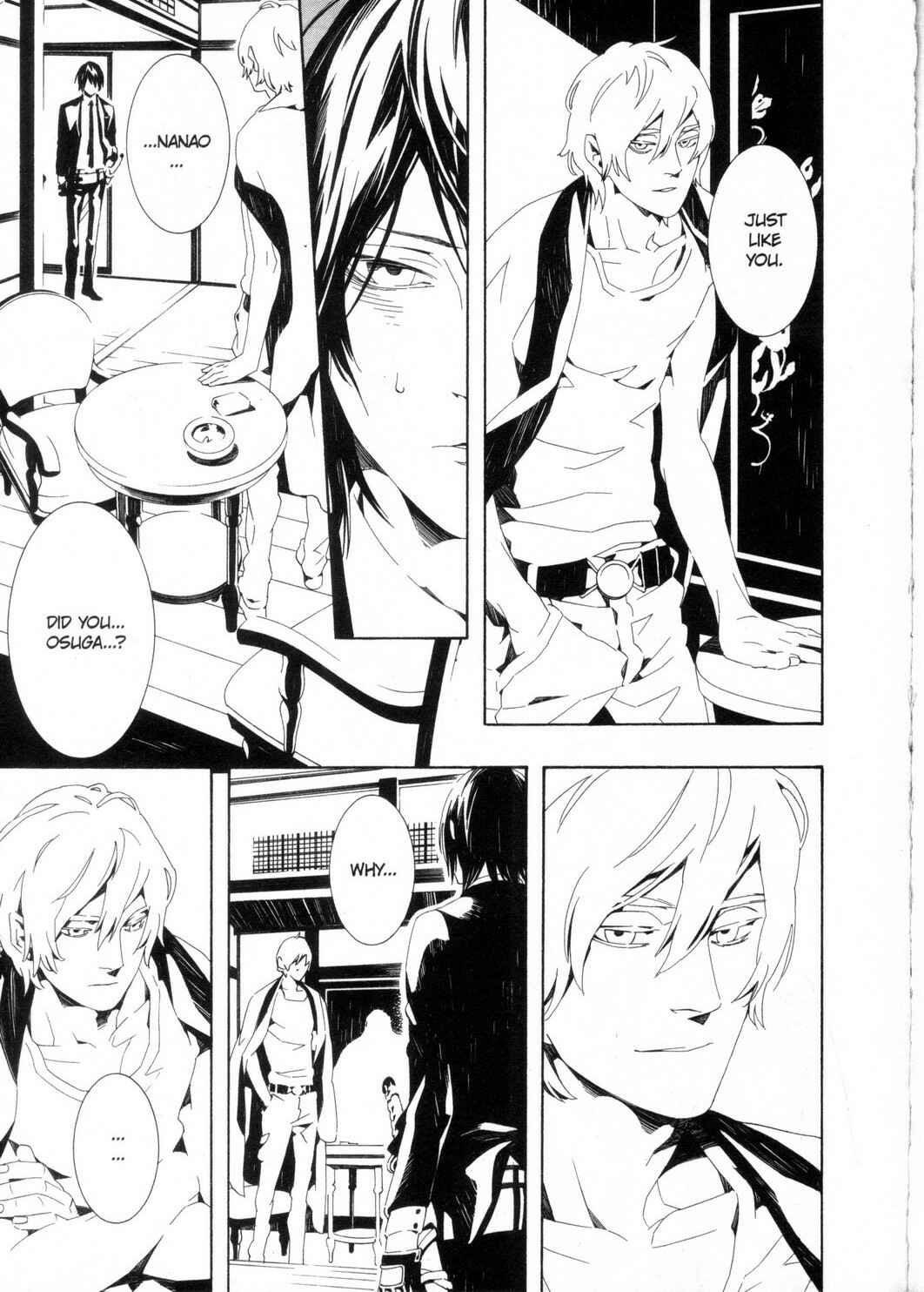 Page 9 Chapter 5 Kono Yoru no Subete