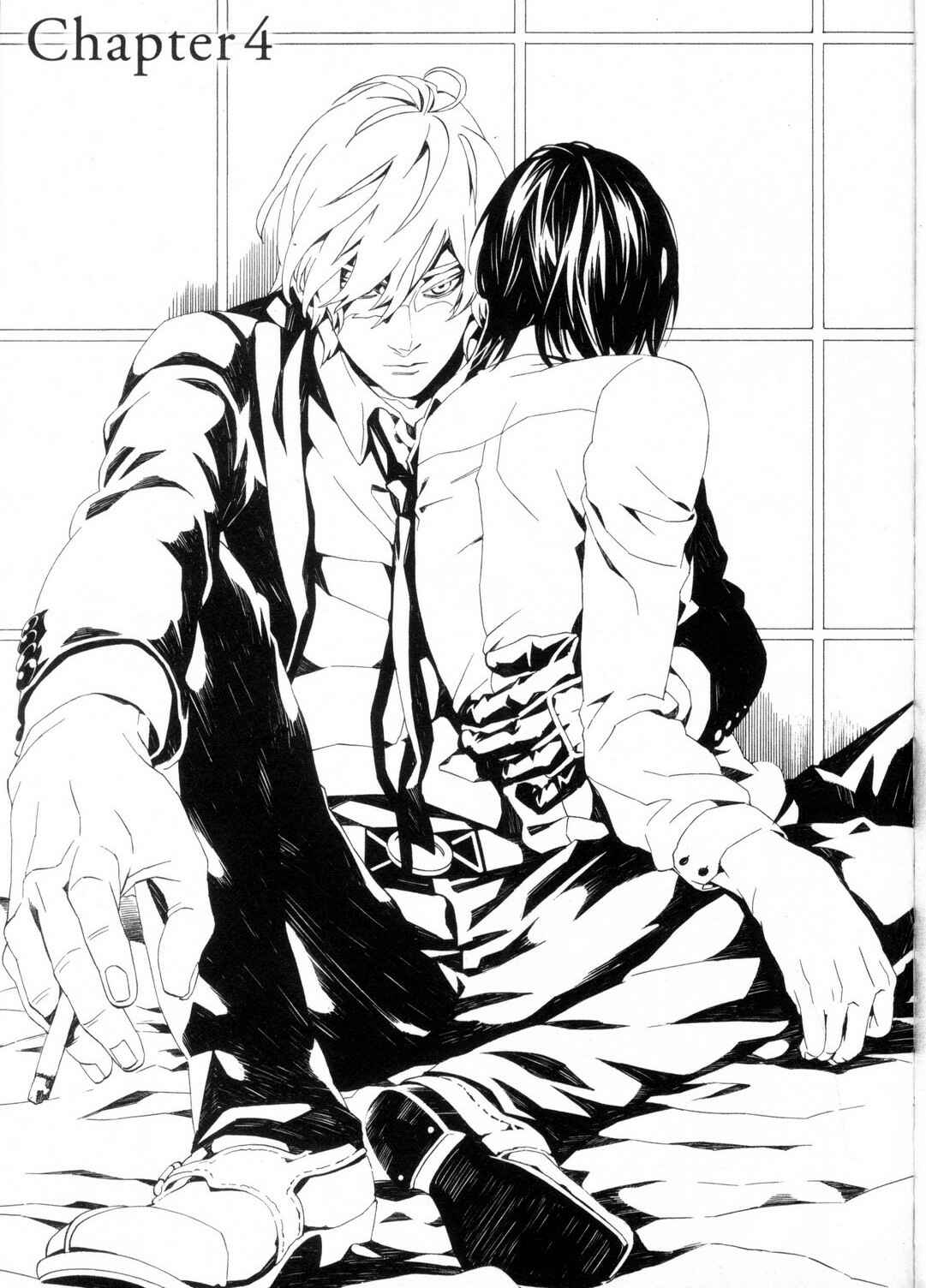 Page 1 Chapter 4 Kono Yoru no Subete