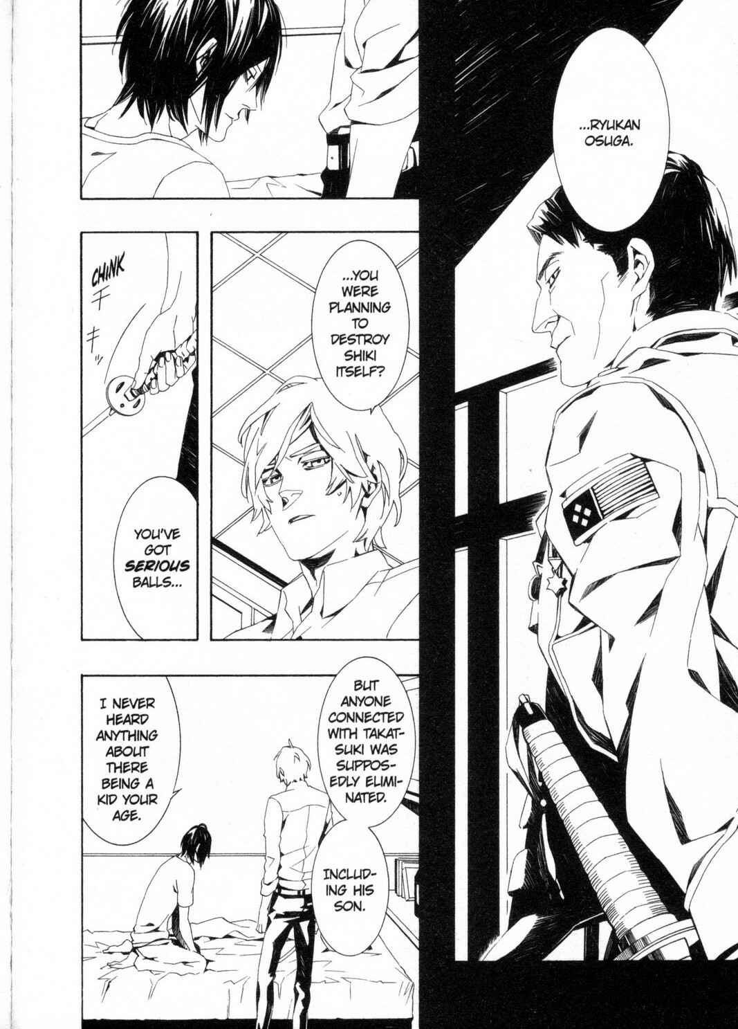 Page 26 Chapter 4 Kono Yoru no Subete