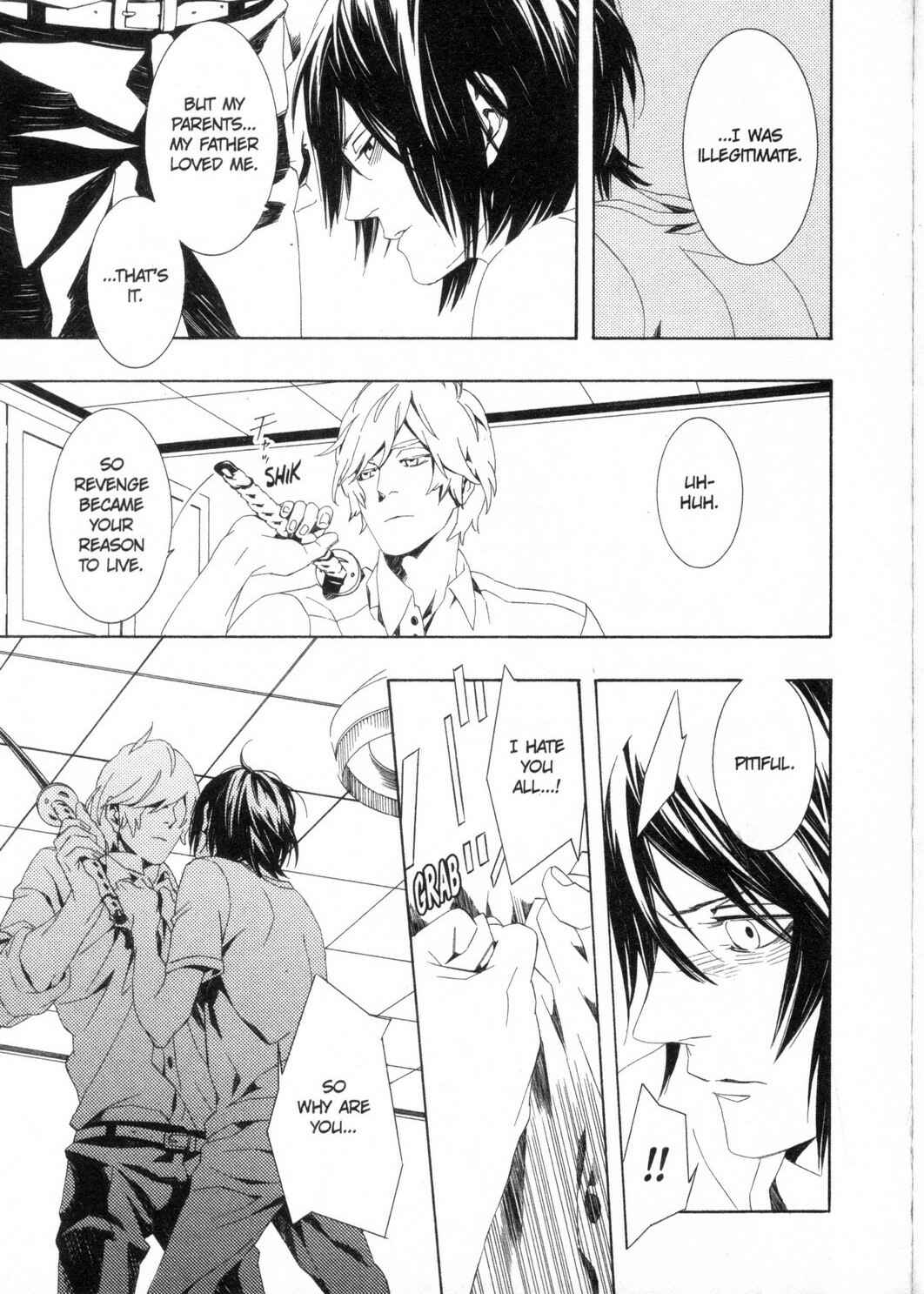 Page 27 Chapter 4 Kono Yoru no Subete
