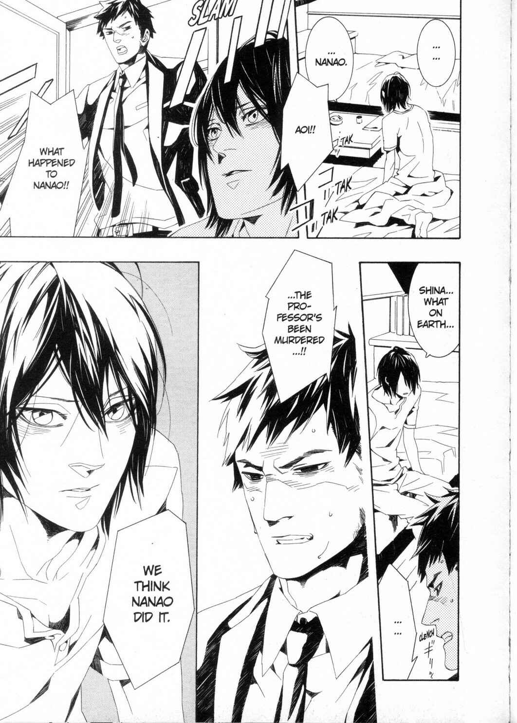Page 31 Chapter 4 Kono Yoru no Subete