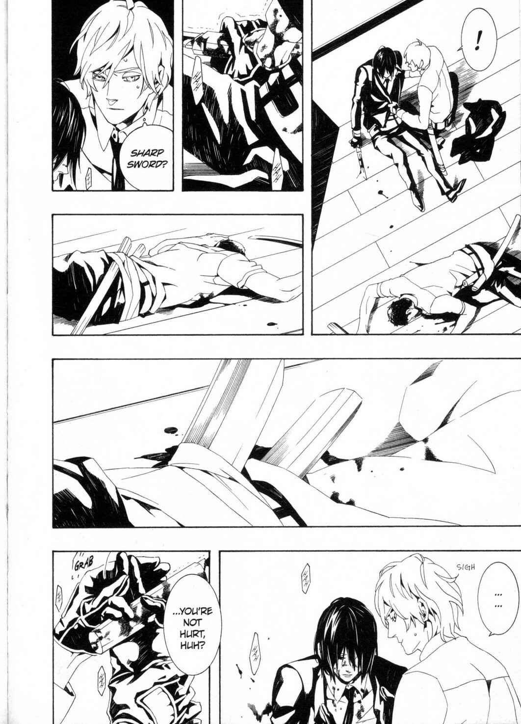 Page 4 Chapter 4 Kono Yoru no Subete