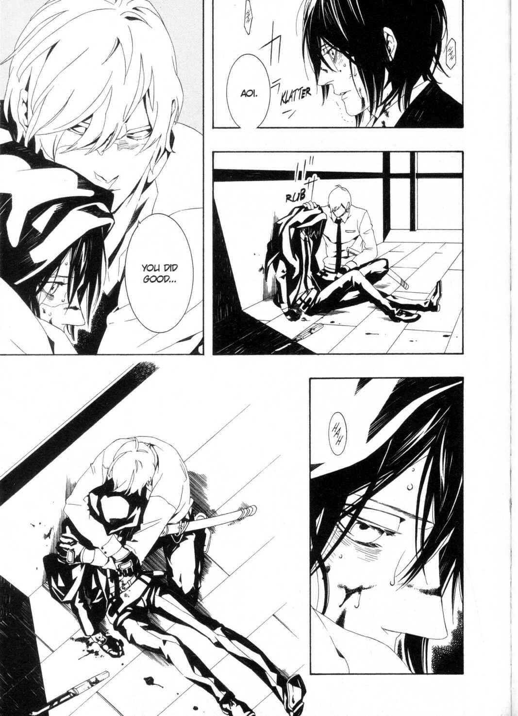Page 5 Chapter 4 Kono Yoru no Subete