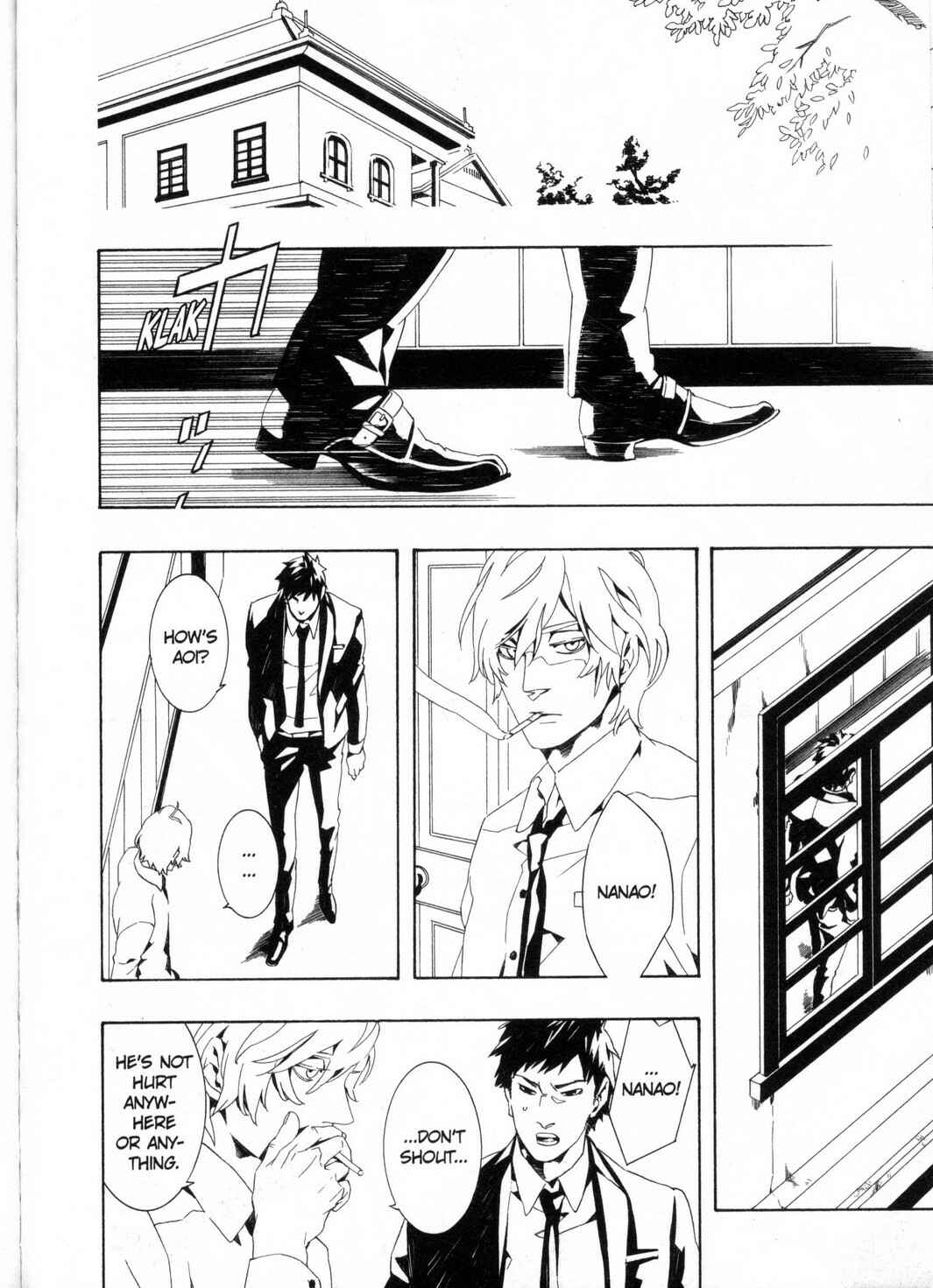 Page 6 Chapter 4 Kono Yoru no Subete