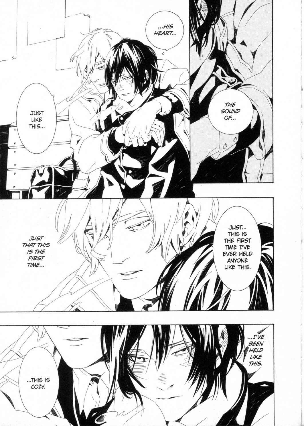 Page 14 Chapter 6 Kono Yoru no Subete