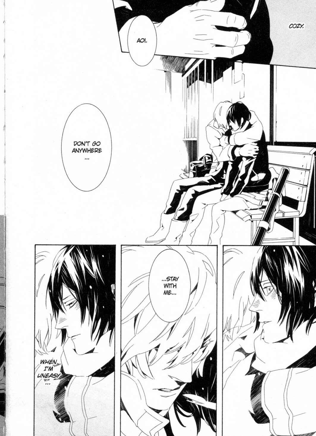Page 15 Chapter 6 Kono Yoru no Subete