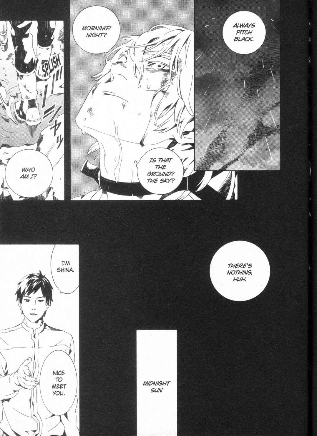Page 2 Chapter 6 Kono Yoru no Subete