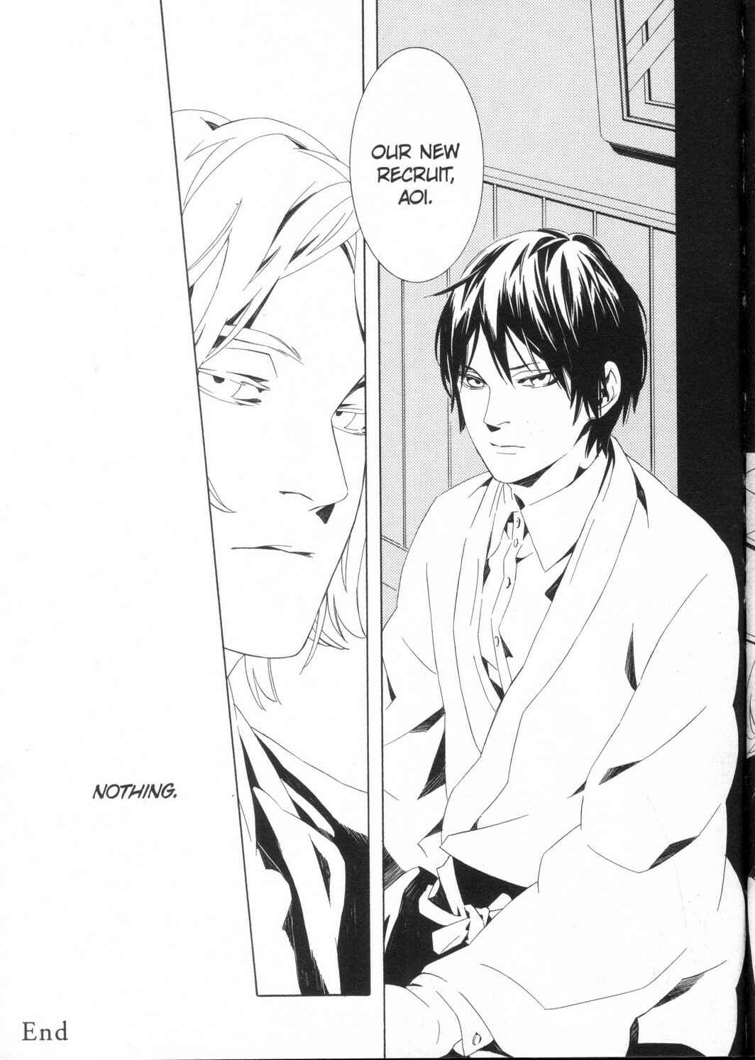 Page 6 Chapter 6 Kono Yoru no Subete