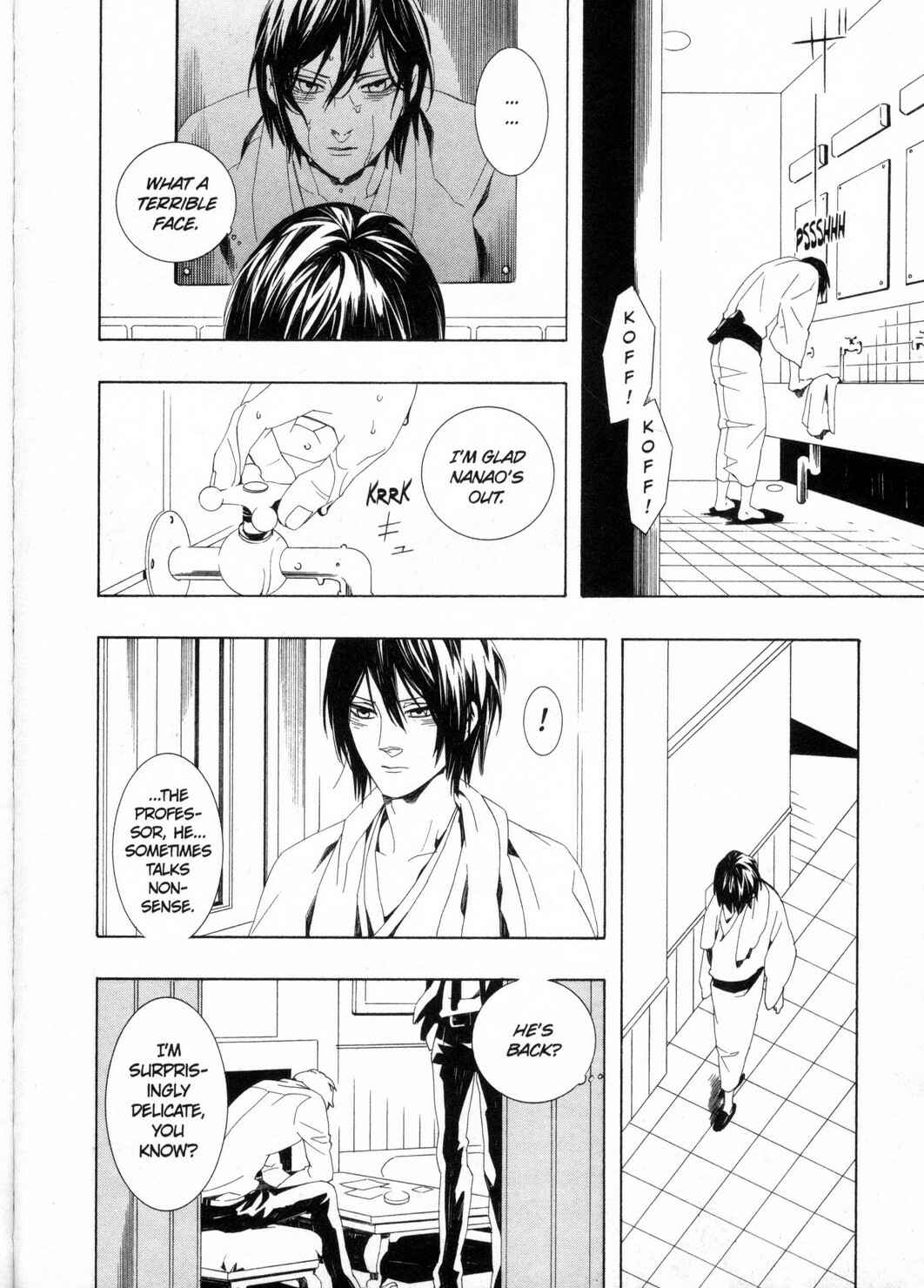 Page 10 Chapter 3 Kono Yoru no Subete