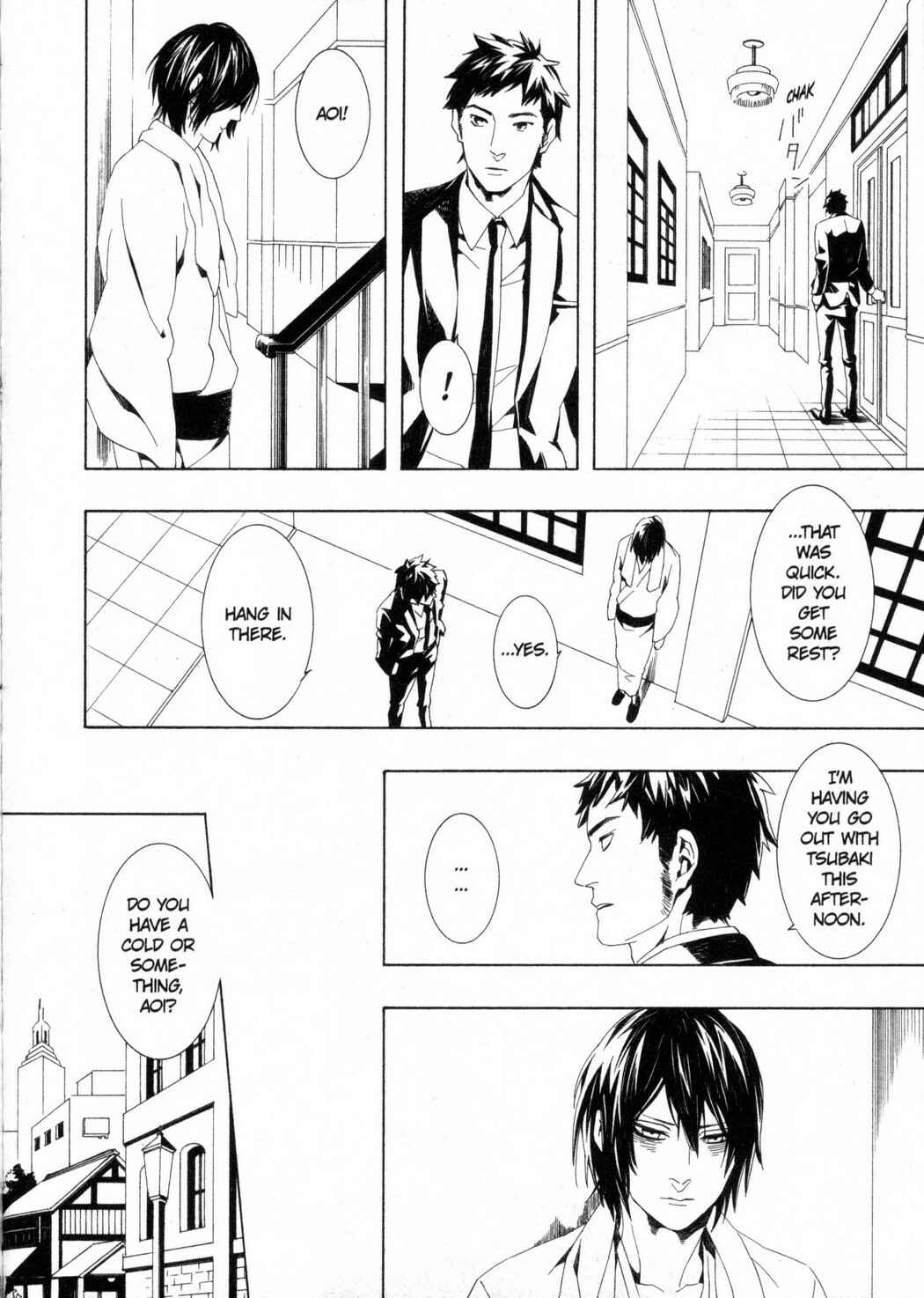 Page 12 Chapter 3 Kono Yoru no Subete