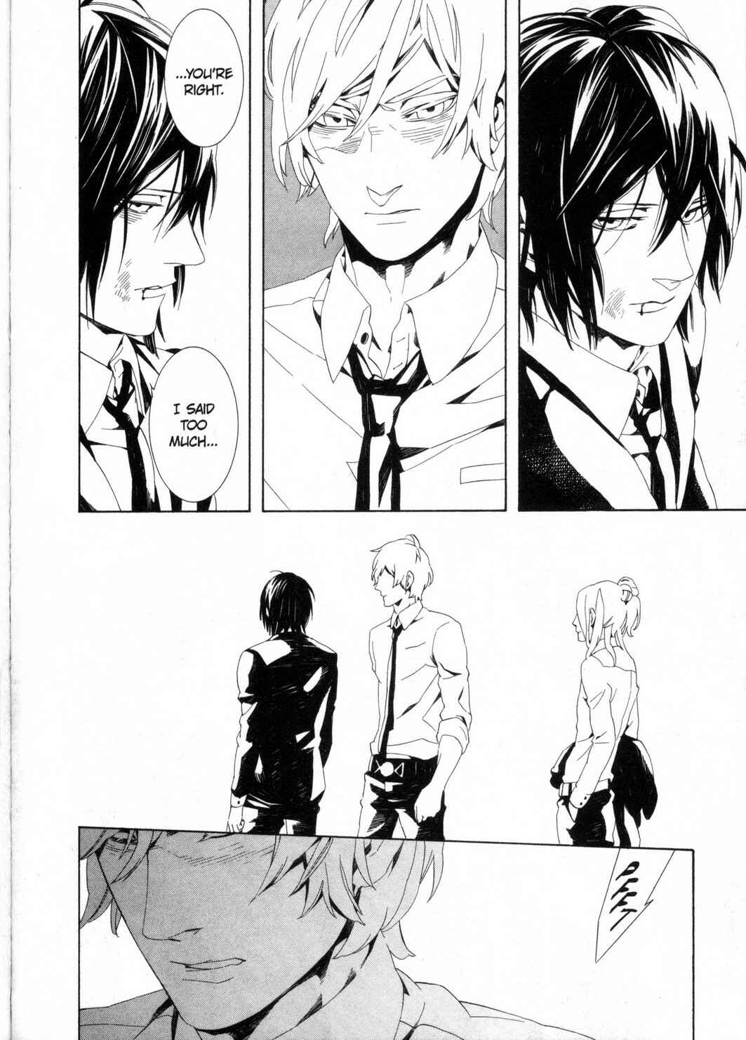 Page 18 Chapter 3 Kono Yoru no Subete