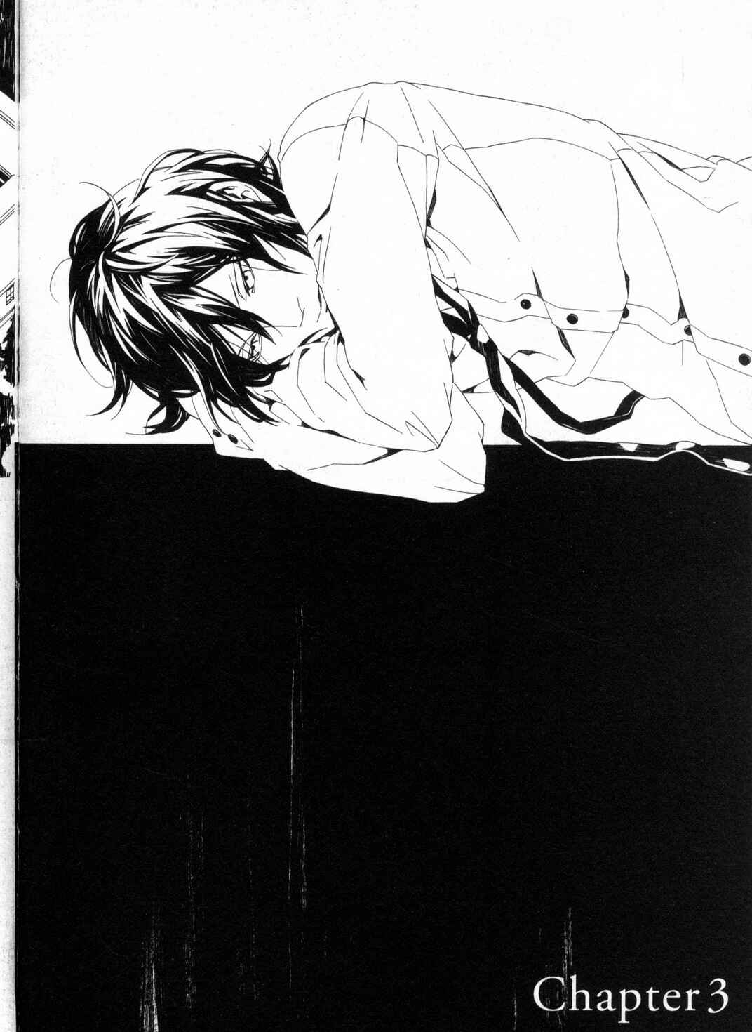 Page 2 Chapter 3 Kono Yoru no Subete