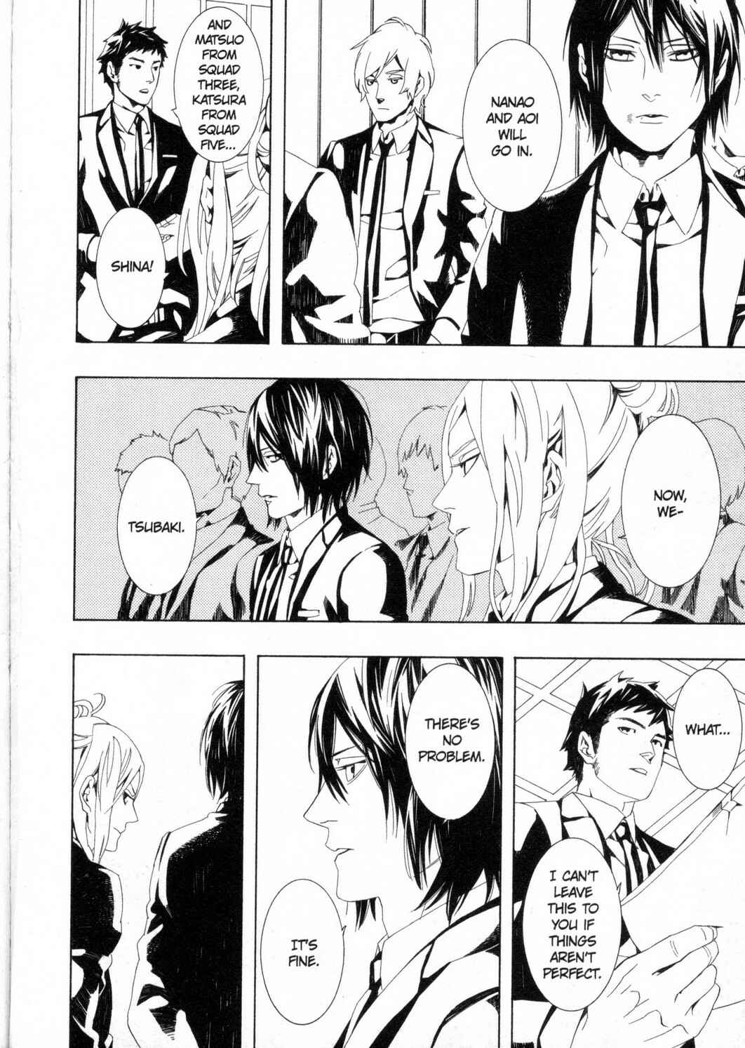 Page 20 Chapter 3 Kono Yoru no Subete