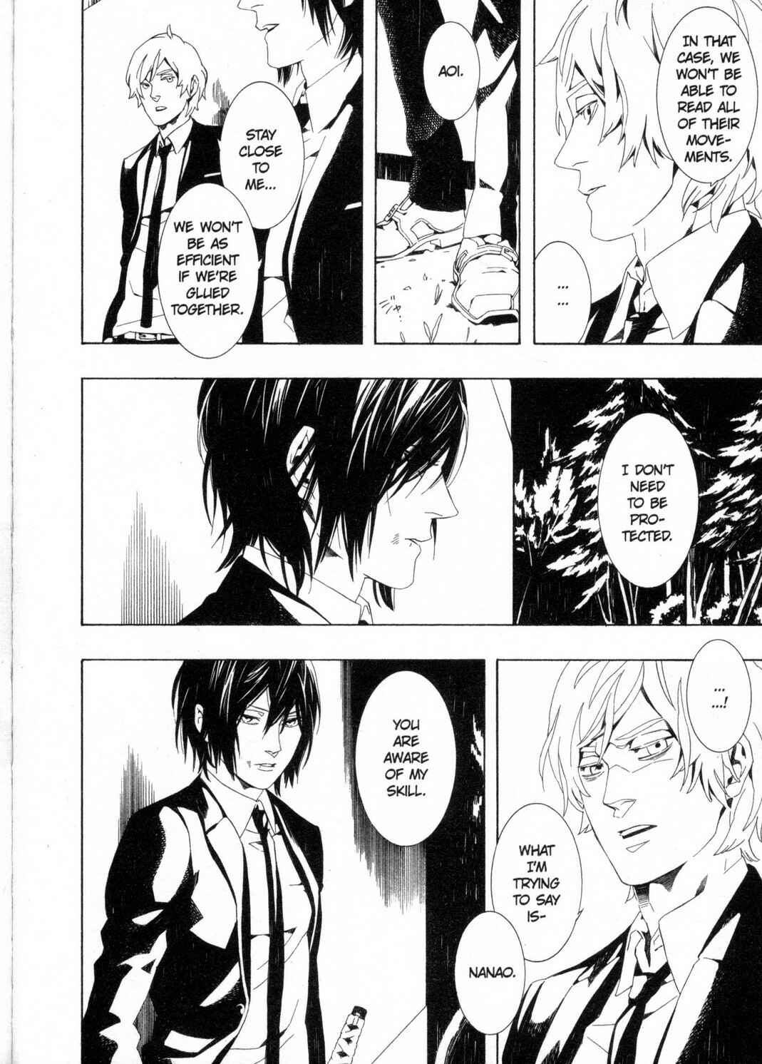 Page 22 Chapter 3 Kono Yoru no Subete