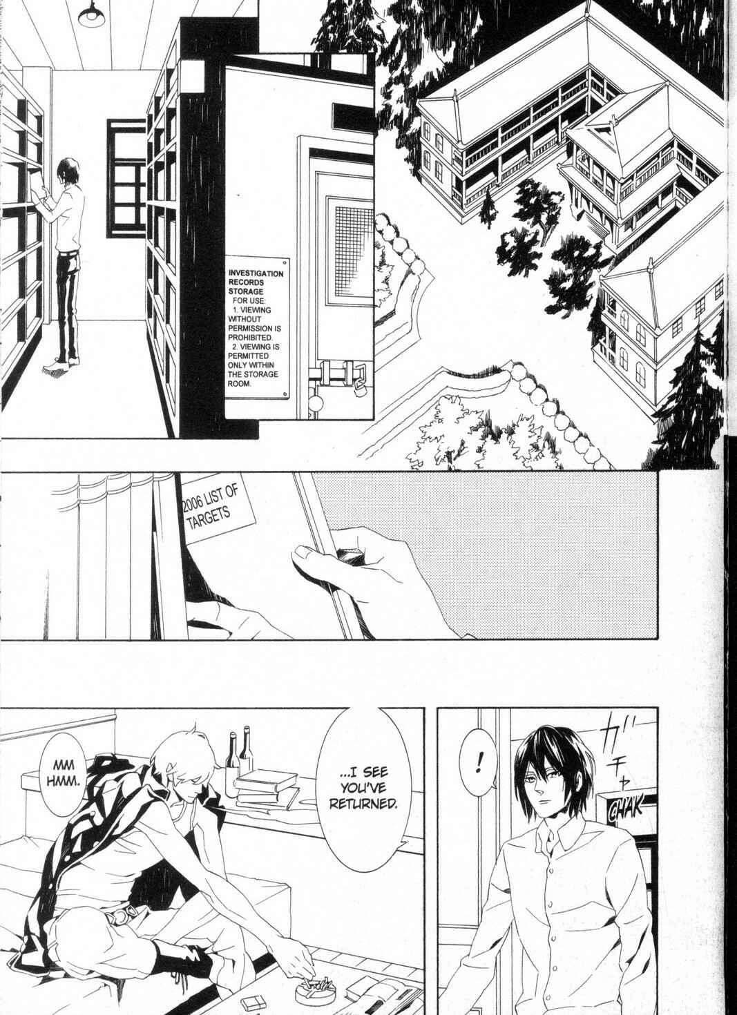 Page 3 Chapter 3 Kono Yoru no Subete