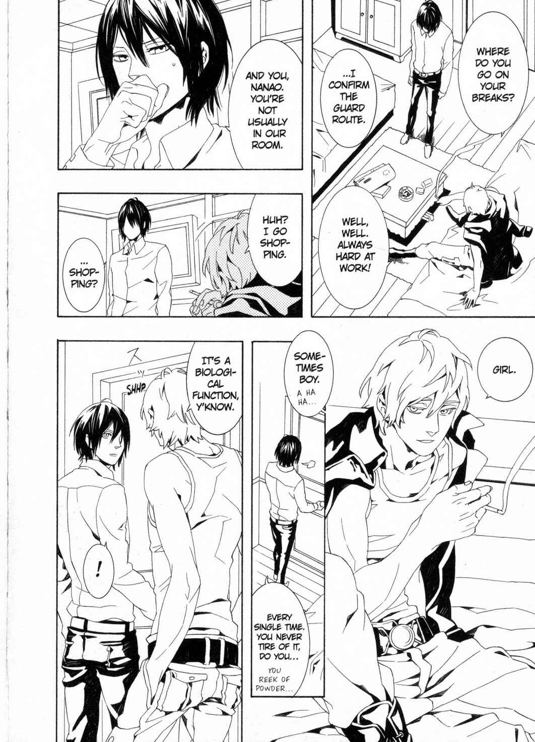 Page 4 Chapter 3 Kono Yoru no Subete