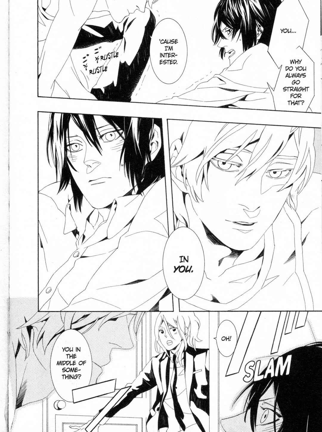 Page 6 Chapter 3 Kono Yoru no Subete