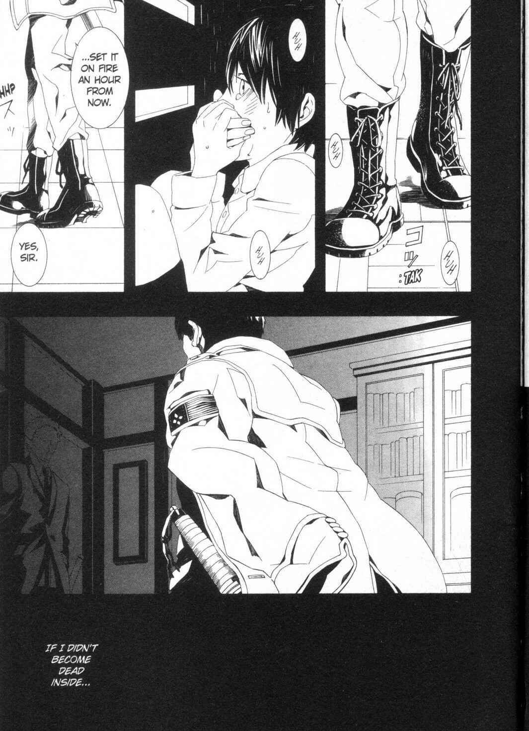 Page 9 Chapter 3 Kono Yoru no Subete