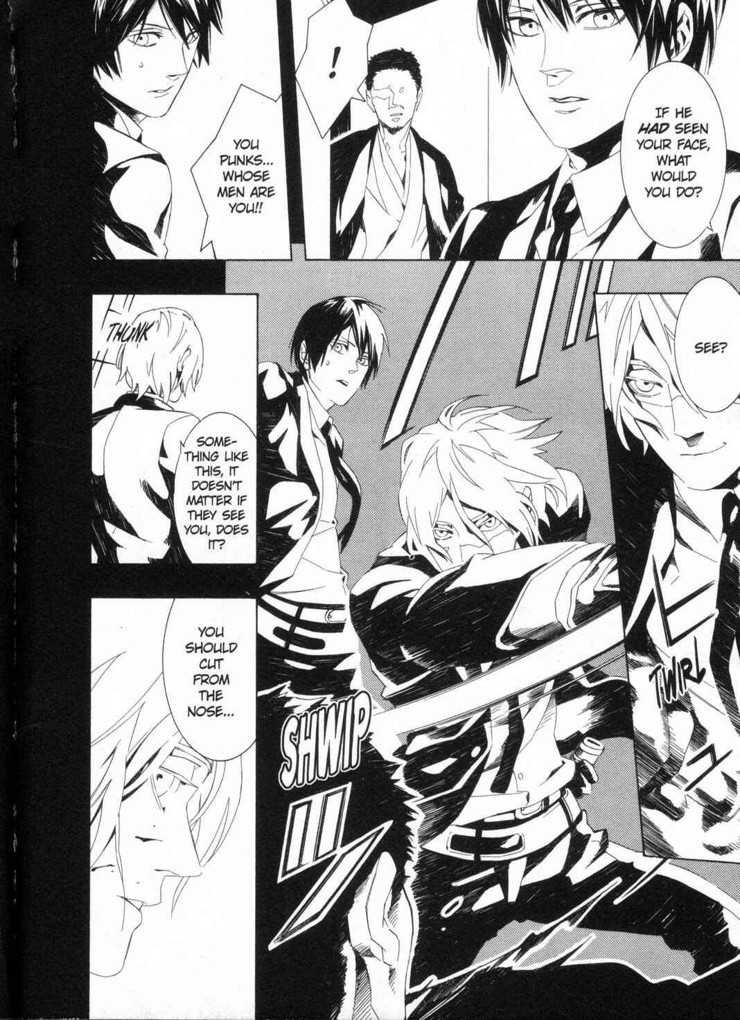 Page 10 Chapter 2 Kono Yoru no Subete