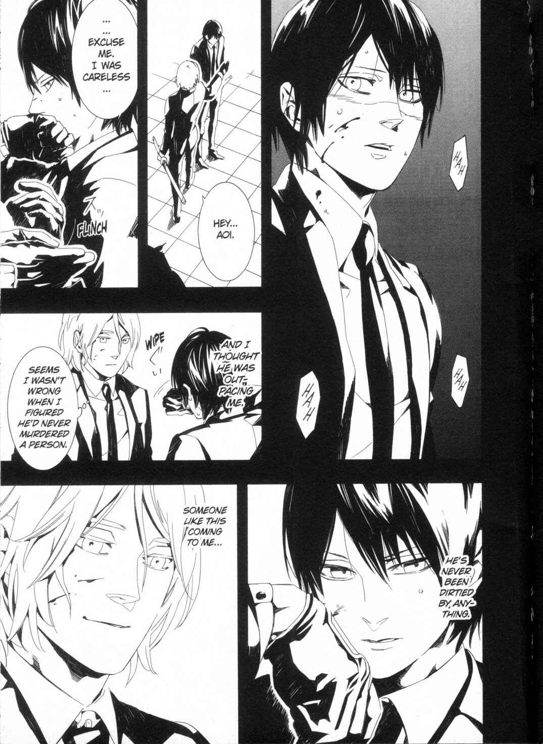 Page 11 Chapter 2 Kono Yoru no Subete