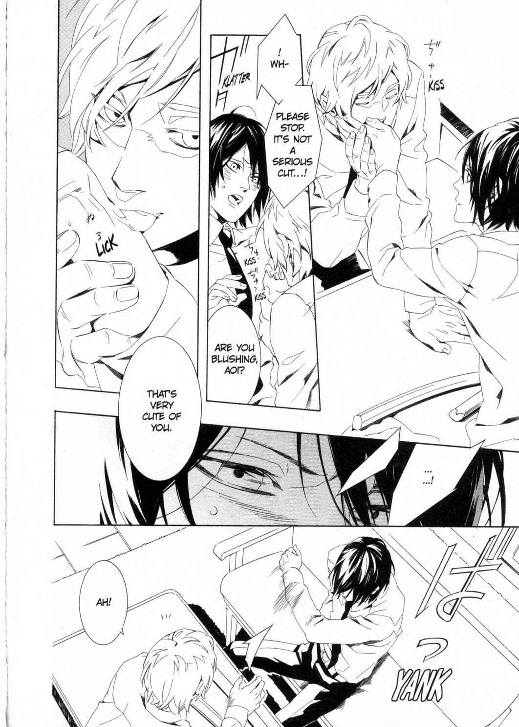Page 16 Chapter 2 Kono Yoru no Subete
