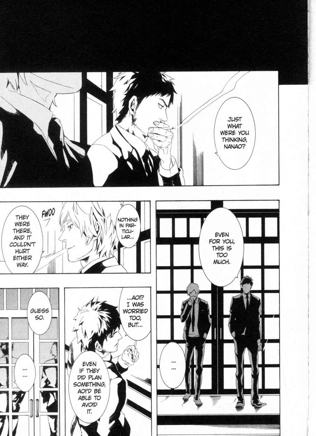 Page 19 Chapter 2 Kono Yoru no Subete