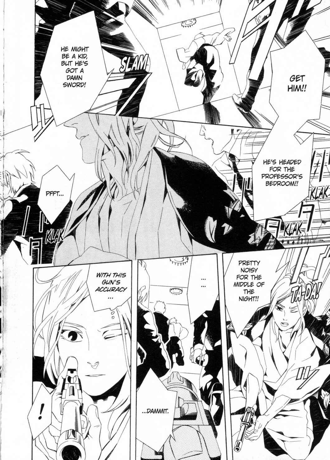 Page 2 Chapter 2 Kono Yoru no Subete