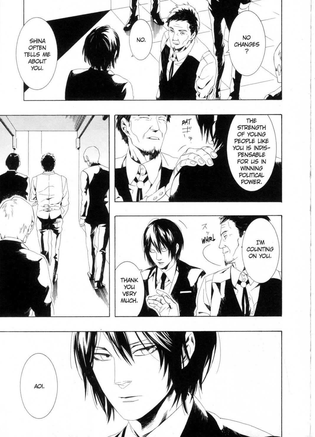 Page 23 Chapter 2 Kono Yoru no Subete